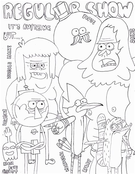 Cartoon Network Coloring Pages Regular Show Coloring Home