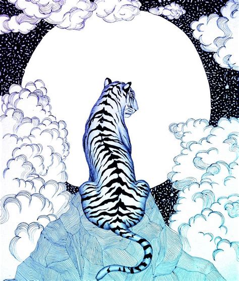 Poster Ombre Tigre Lune Par Ecmazur Moon Art Print Moon Art Art