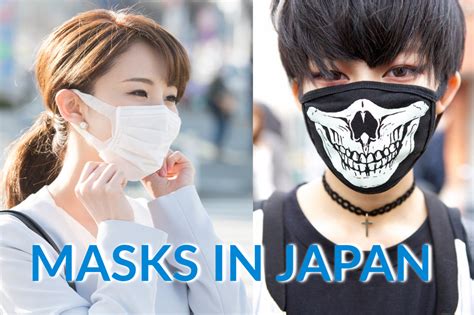Mura at effective pang footmask. Why Japanese People Wear Masks