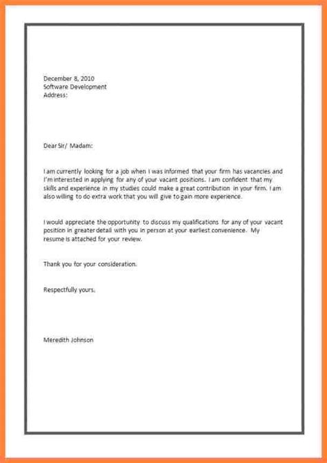 You will definitely be invited to a job interview if you make. Application Letter For A Job Vacancy | | Mt Home Arts