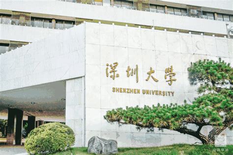 美翻了！中国最美大学top10出炉，深圳这所学校上榜