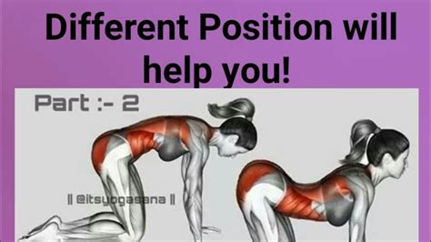 Did You Know The Important Of Different Positions Youtube