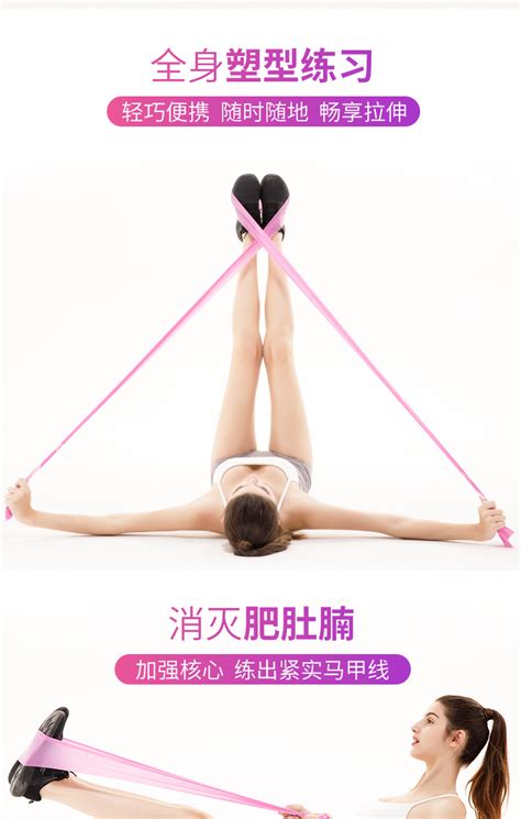 Check if column exists in dataframe. 【15 Meter】Latex Elastic Resistance Stretching Bands for ...