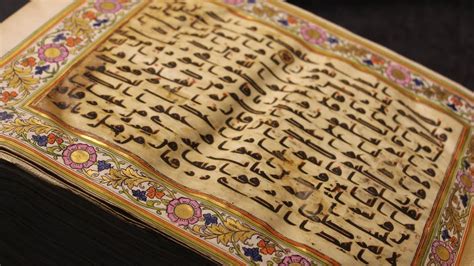 The Worlds Oldest Quran Handwritten By Imam Ali A Youtube