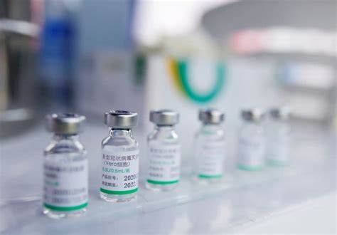 According to sinopharm, its vaccine is 79% effective. First 550,000 doses of Chinese Sinopharm's vaccine arrive ...
