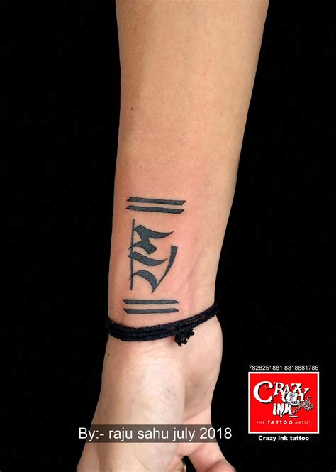I would not tattoo my significant other's name or initials. tattoos for men sleeves #Tattoosformen | Name tattoos on ...