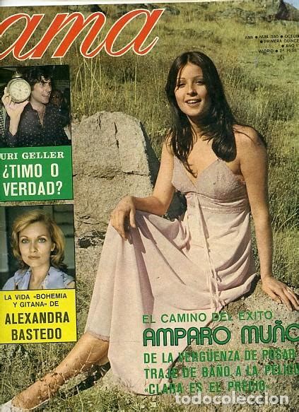 Amparo muñoz revista ama nº 380 año 1975 Vendido en Venta Directa