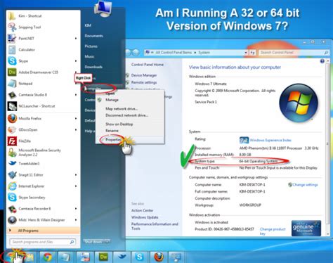 Am I Running A 32 Bit Or 64 Bit Version Of Windows 7