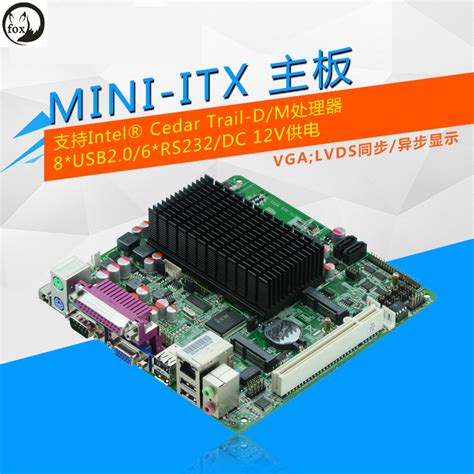 They can be used for educational or demonstration purposes, development, embedded computer. China Lvds / VGA on-Board Industrial Computer Board N2800 ...