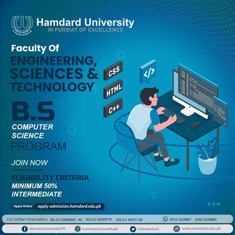 bachelor s of computer science hamdard university