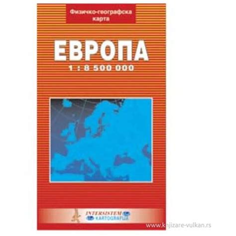 Intersistem Goran Jovanovi Fizi Ko Geografska Karta Evropa Eponuda Com