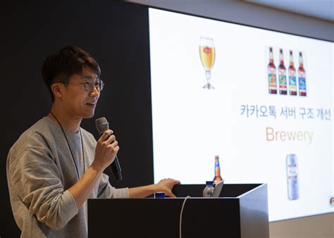 전문 보안 관제팀이 맞춤형 보안 정책을 수립해 정보 자산을 안전하게 보호합니다. "브라이언, 카카오의 다음 성장동력은 무엇인가요?"