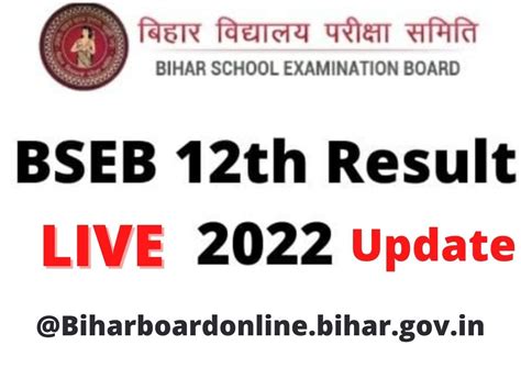 Bihar Board Bseb 12th Result 2022 Check Direct Link On Biharboardonline