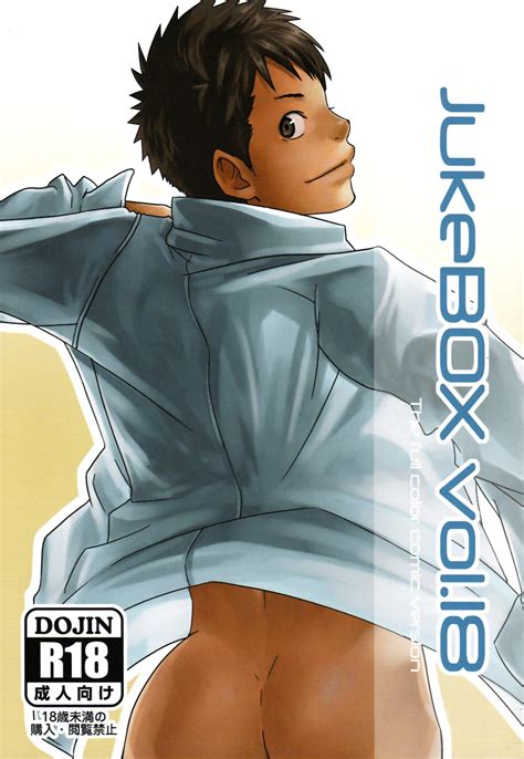 Read Shota Scratch BOX Tsukumo Gou JukeBOX Vol Hentai Porns Manga And Porncomics Xxx