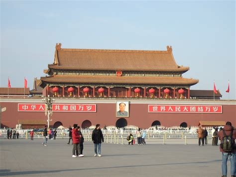 Tiananmen square, the landmark of capital city, is located at the center of beijing and the midpoint of chang'an avenue. Tiananmen Square: The Eye of China - Pilot Guides - Travel ...
