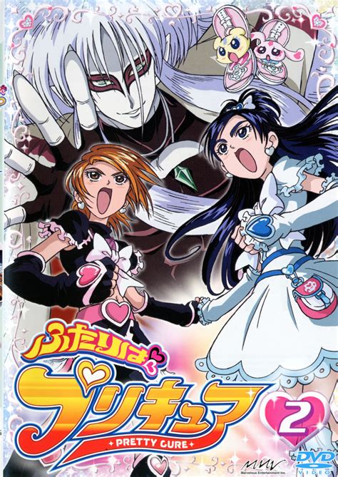 Futari wa precure futari wa precure max heart futari wa precure splash star yes! Futari wa Precure/#20107 - Zerochan