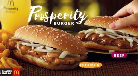 „mcd's rice), malezyjskie menu mcdonald's. Prosperity Burger - McDonald's - Price, Review & Calories ...