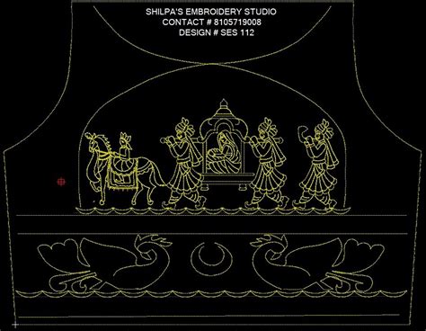 Start with a favorite kid's drawing and transform it into an embroidery design, perfect for making a great father's day gift for dad. Pin by Shilpa's Embroidery Studio on Ani (With images ...