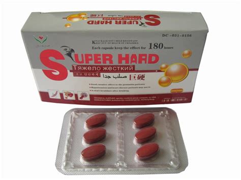 Super Hard Male Sex Pills Herbal Sex Medicine Sex Enhancement Product For Penis Enlargementsex