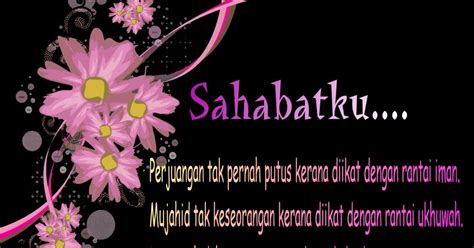 Setiap dari kita pastinya mengimpikan kejayaan dalam apa jua perkara yang kita lakukan. Pembimbing Rakan Sebaya: Kata - Kata Semangat