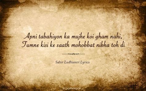15 Lyrical Gems By Sahir Ludhianvi That Every Poetry Lover