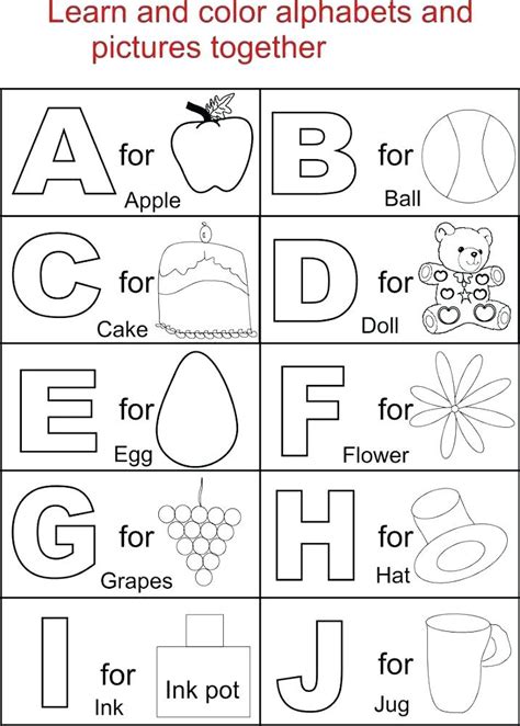 Alphabet flashcards in uppercase and lowercase for your kindergarten! Alphabet Worksheets - Best Coloring Pages For Kids