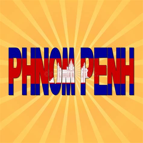 Phnom Penh Flag Text With Sunburst Illustration Stock Illustration