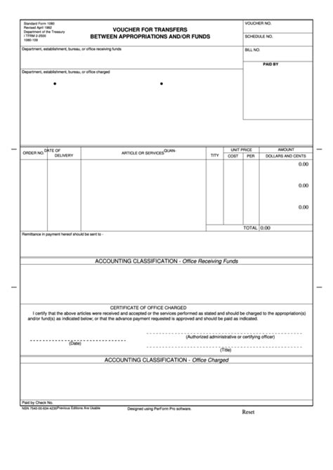 Fillable Standard Form 1080 Voucher For Transfers Between