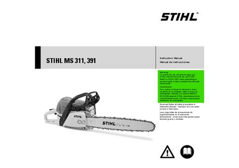 Stihl Ms 311 Parts Diagram Free Wiring Diagram