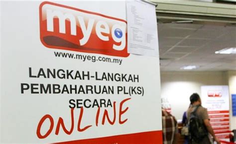 Driver license / motorcycle license. MYEG to offer motorcycle roadtax and licence renewal ...