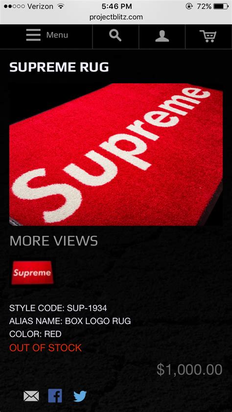 Supreme Unreleased Supreme Box Logo Rug Grailed