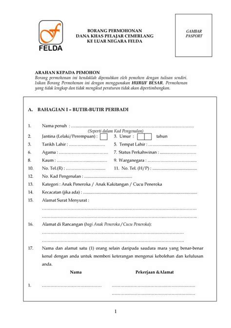 Format borang tuntutan elaun kerja lebih masa. MOshims: Borang Permohonan Ke Luar Negara