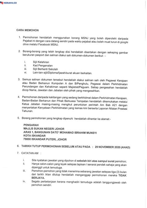 Jawatan kerja kerja kosong kerajaan 2020. Iklan Jawatan Kosong Majlis Sukan Negeri Johor • Kerja ...