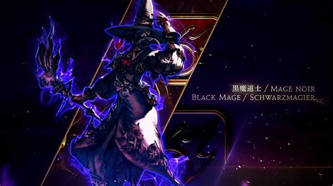 Ffxiv Shadowbringers Black Mage Job Action Changes Youtube