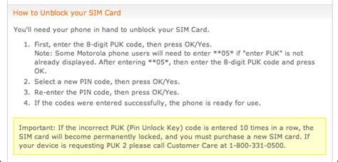 Find your puk on the sim card pack. My LG Cellphone is locked and needs a PUK code. Help! - Ask Dave Taylor