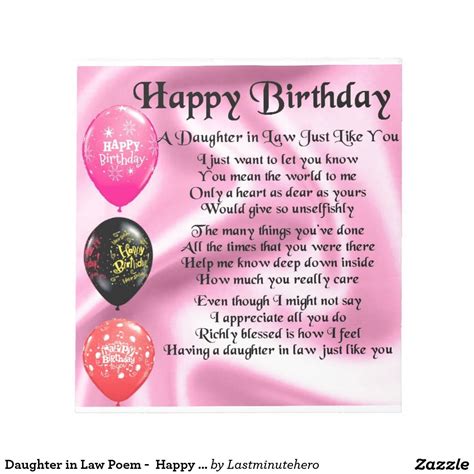 Quotes for cousins and cousin birthday poems. Daughter in Law Poem - Happy Birthday Notepad | Zazzle.co ...