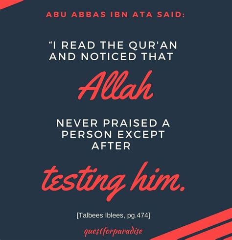 How do i confirm my card. Allah #tests us to see who are the true believers in His # ...