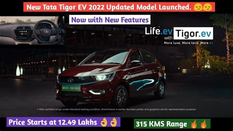 New Tata Tigor Ev 2022 Updated Model Launched Now With Extended Range