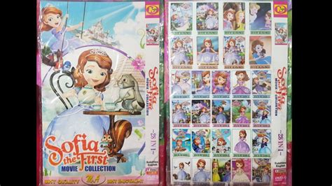 Sofia The First Movie Collection DVD Menu YouTube