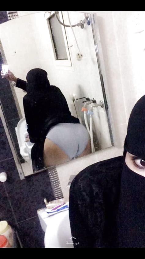 Who Said That Muslim Sluts Dont Take Selfies Gesmight