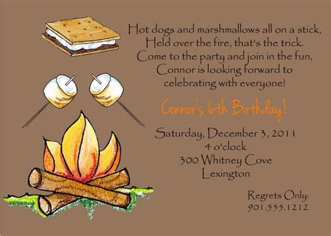 Free Printable Campfire Party Invitations
