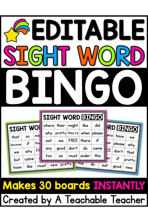 Sight Words Bingo Sight Words Teach Your Child To Read Sight Word Bingo