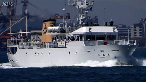 Oshima Maru 大島丸 Training Ship 練習船 大島商船高専 関門海峡 2015 Aug Youtube