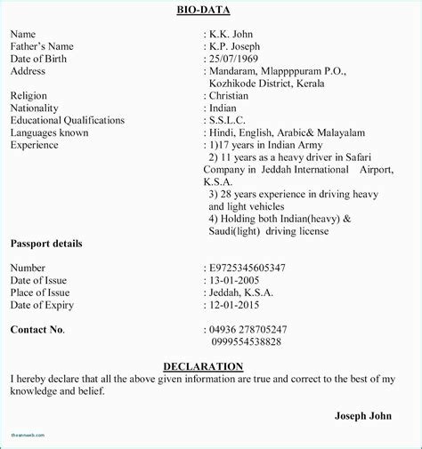 Sensational Example Of Biodata For Students Sales Resume Examples 2019