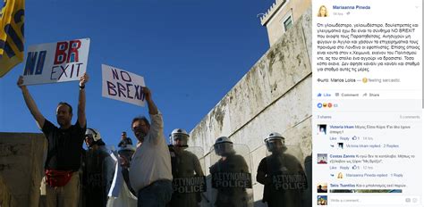 Η ΦΑΡΜΑΚΟΓΛΩΣΣΑ ΚΙΡΚΗ Eκλασε ο Τζημερος σχολασε ο γαμος