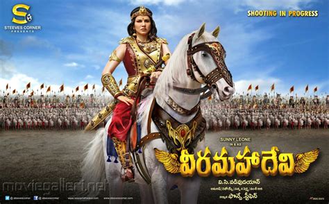 Actress Sunny Leone Veeramadevi First Look Posters