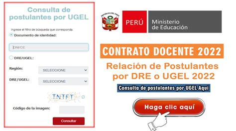 Publican Relación De Postulantes Por Dre O Ugel 2022 Consulta Aquí