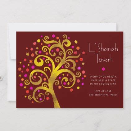 Rosh Hashanah Gold Foil Tree of Life Burgundy Flat Holiday Card