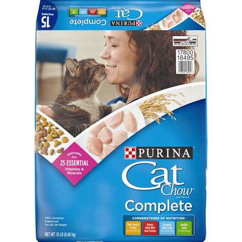 Cvs Cat Food Purina Cat Meme Stock Pictures And Photos