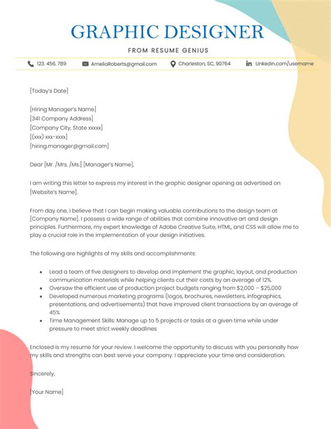 Sample Cover Letters For Interior Design Positions Pdf